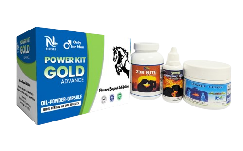 Product Package: PowerKit Gold Advance